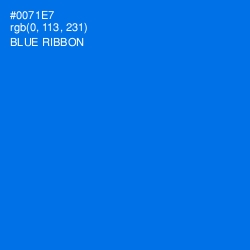 #0071E7 - Blue Ribbon Color Image